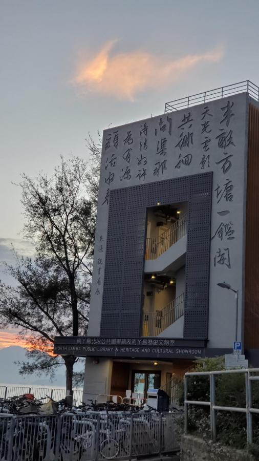 Man Lai Wah Resort Hongkong Exterior foto